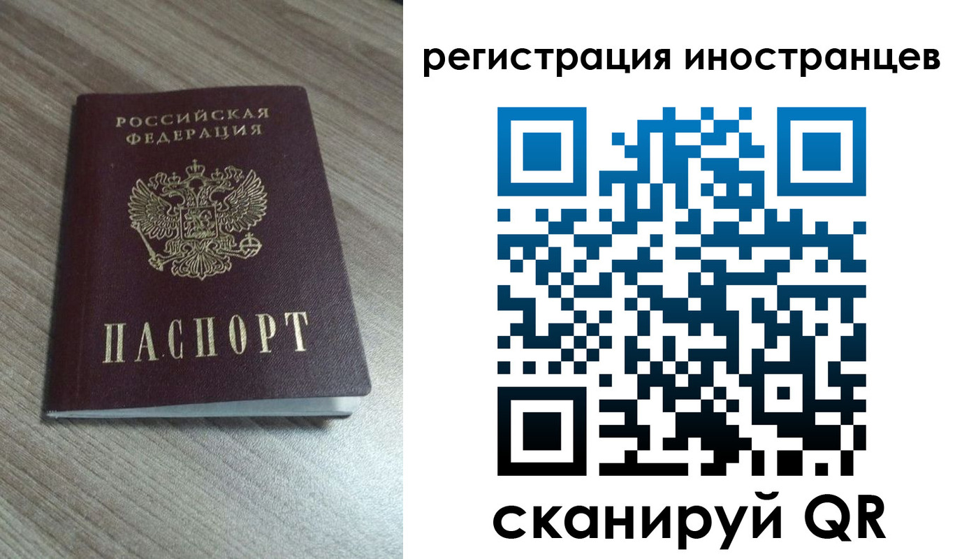 найти адрес прописки в Вяземском