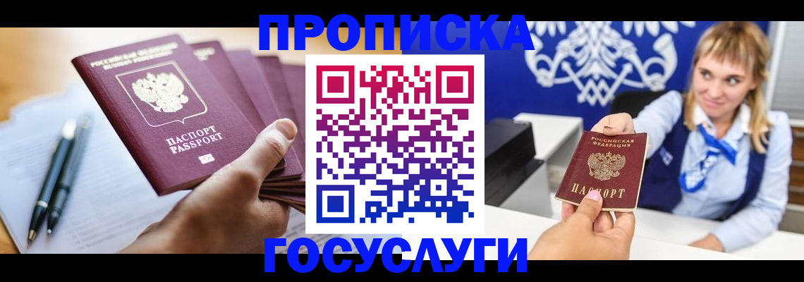 форма 3 в Вяземском